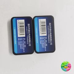 Lưỡi Dao Thay Thế YANDOU SC-W301U - Phụ Kiện Cao Cấp Cho Máy Cạo Râu Điện, Lưỡi Cắt Sắc Bén, An Toàn Khi Sử Dụng