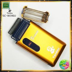 Máy Cạo Râu Yandou Combo 2 Màng Lưỡi Bền Bỉ - Phụ Kiện Thay Thế Chất Lượng Cao Dùng Cho SC312, SC316, SC301