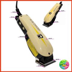 Tông Đơ Hớt Tóc 808A CHAOBA - Máy Cắt Tóc Điện Chuyên Nghiệp Cho Nam, Nữ, Trẻ Em - Thiết Kế An Toàn, Chất Liệu Cao Cấp
