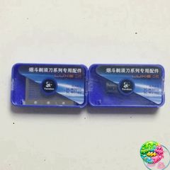 Bộ Lưỡi và Lưới Thay Thế cho Máy Cạo Râu YANDOU SCW 301, SCW 316 - Chính Hãng, Tiện Lợi và An Toàn