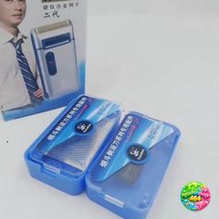 Lưỡi Thay Cạo Râu Yandou Thép Không Gỉ - Dễ Dàng Thay Thế Cho RSCW 301U, 316U, 311U - Phụ Kiện Chăm Sóc Cá Nhân Chất Lượng Cao