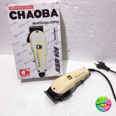 Tông Đơ Chaoba 808A Chuyên Dụng Có Dây - Tông Đơ Cắt Tóc Điện êm ái, An Toàn, Dễ Dàng Sử Dụng cho Gia Đình và Salon