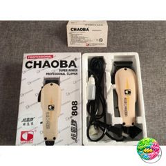 Tông Đơ Cắt Tóc Có Dây Chaoba 808 - Công Cụ Cắt Tóc Chuyên Nghiệp Cho Gia Đình và Salon Tóc, Hoạt Động Mạnh Mẽ, Dễ Dàng Sử Dụng