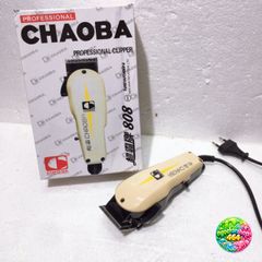 Áo Trucker ChaoBa 808 - Thiết Kế Gọn Nhẹ, Đẳng Cấp, Dễ Sử Dụng, Phù Hợp Cắt Tóc Chuyên Nghiệp và Gia Đình