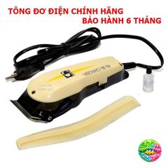 Áo Trucker ChaoBa 808 - Thiết Kế Gọn Nhẹ, Đẳng Cấp, Dễ Sử Dụng, Phù Hợp Cắt Tóc Chuyên Nghiệp và Gia Đình
