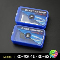 Lưỡi Cạo Râu Yandou Thay Thế - Bộ Lưỡi Ngang Thép Không Gỉ Dùng Cho Máy Cạo Râu RSCW 301U, 316U, 311U