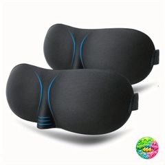 Mặt Nạ Ngủ 3D Du Lịch Chặn Ánh Sáng - Mềm Mại, Thoáng Khí, Hoàn Hảo Cho Bay, Nghỉ Ngơi, Nhạy Cảm Ánh Sáng
