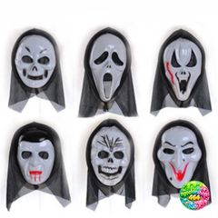Mặt Nạ Scream Halloween - Mặt Nạ Thần Chết Chất Liệu Nhựa Dẻo, Phụ Kiện Hoá Trang Độc Đáo Cho Ngày Hội Hóa Trang