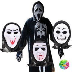 Mặt Nạ Scream Halloween - Mặt Nạ Thần Chết Chất Liệu Nhựa Dẻo, Phụ Kiện Hoá Trang Độc Đáo Cho Ngày Hội Hóa Trang