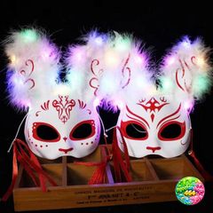 Mặt Nạ Lông Vũ Phát Sáng Hồ Ly Cosplay - Đạo Cụ Thời Trang Anime Nhật Bản cho Lễ Hội và Halloween