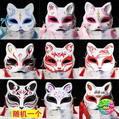 Mặt Nạ Lông Vũ Phát Sáng Hồ Ly Cosplay - Đạo Cụ Thời Trang Anime Nhật Bản cho Lễ Hội và Halloween
