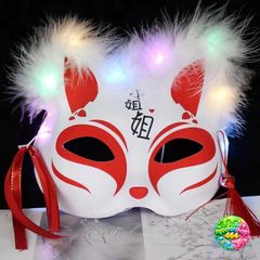 Mặt Nạ Lông Vũ Phát Sáng Hồ Ly Cosplay - Đạo Cụ Thời Trang Anime Nhật Bản cho Lễ Hội và Halloween