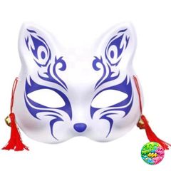Mặt Nạ Lông Vũ Phát Sáng Hồ Ly Cosplay - Đạo Cụ Thời Trang Anime Nhật Bản cho Lễ Hội và Halloween