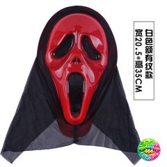 Áo Hoodie Halloween Mặt Nạ Ma Scream Đen - Phụ Kiện Trang Trí Hóa Trang Kinh Dị Dành Cho Fan Anime