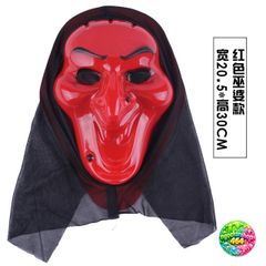 Áo Hoodie Halloween Mặt Nạ Ma Scream Đen - Phụ Kiện Trang Trí Hóa Trang Kinh Dị Dành Cho Fan Anime