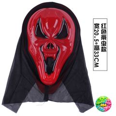 Áo Hoodie Halloween Mặt Nạ Ma Scream Đen - Phụ Kiện Trang Trí Hóa Trang Kinh Dị Dành Cho Fan Anime