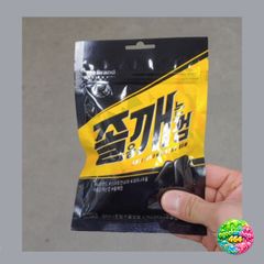 Kẹo Cao Su Chống Ngủ 105g - Giải Pháp Tăng Cường Tập Trung, Hương Vị Sảng Khoái, Dễ Dàng Mang Theo