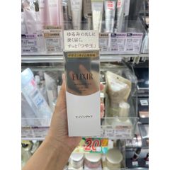 Serum Dưỡng Da Elixir Design Time Nhật Bản - Tinh Chất Dưỡng Ẩm Mịn Màng & Sáng Khỏe, Phù Hợp Sáng Tối