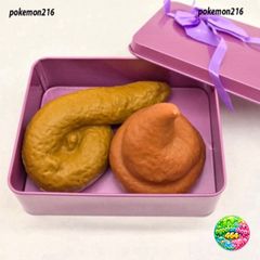 Áo Thun Nam Dài Tay Hài Hước Mô Hình Bóp Shit Gudetama - Đồ Chơi Thú Vị Cho Fan của Trứng Mềm Dẻo