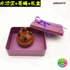 Áo Thun Nam Dài Tay Hài Hước Mô Hình Bóp Shit Gudetama - Đồ Chơi Thú Vị Cho Fan của Trứng Mềm Dẻo