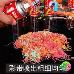 Bình Xịt Tuyết 5 Chai Đa Năng - Dụng Cụ Trang Trí Sinh Nhật, Tiệc Tùng Và Các Sự Kiện Vui Chơi