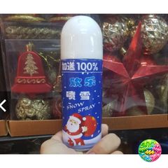 Xịt Bột Tuyết Trắng 280ml - Trang Trí Noel & Sinh Nhật - Không Tan, An Toàn Cho Trẻ Em