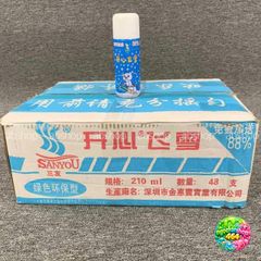 Chai Xịt Tuyết 210ml - Phụ Kiện Trang Trí Tiệc Sinh Nhật, Noel, và Sự Kiện - Dễ Dàng Sử Dụng, An Toàn cho Trẻ Em