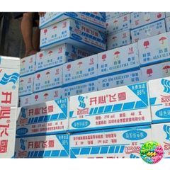 Chai Xịt Tuyết 210ml - Phụ Kiện Trang Trí Tiệc Sinh Nhật, Noel, và Sự Kiện - Dễ Dàng Sử Dụng, An Toàn cho Trẻ Em
