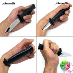 Áo Mô Hình Dao Nhựa Đen 18cm - Đồ Chơi Tiệc Halloween Hài Hước Cho Trẻ Em và Người Lớn, Chất Liệu An Toàn, Thân Thiện Với Môi Trường