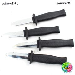 Áo Mô Hình Dao Nhựa Đen 18cm - Đồ Chơi Tiệc Halloween Hài Hước Cho Trẻ Em và Người Lớn, Chất Liệu An Toàn, Thân Thiện Với Môi Trường