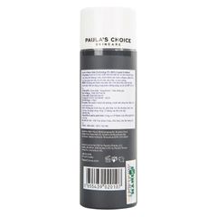 Dung Dịch Tẩy Da Chết Paula’s Choice 2% BHA Chính Hãng - Đem Lại Làn Da Mịn Màng, Tươi Trẻ, Ngăn Ngừa Mụn, Chăm Sóc Da Hiệu Quả