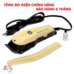 Tông Đơ Cắt Tóc Chaoba 808A - Máy Hớt Tóc Đa Năng Cắm Điện Cho Nam, Giới Tính, Trẻ Em, Thiết Kế An Toàn, Chất Liệu Cao Cấp
