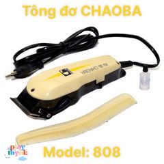 Tông Đơ Cắt Tóc CHAOBA 808 Chuyên Nghiệp Có Dây - Động Cơ Mạnh Mẽ, Thiết Kế Ergonomic, Dễ Dàng Vệ Sinh