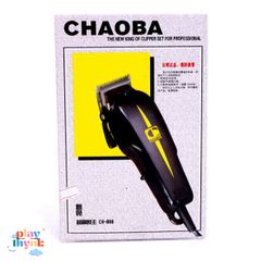Tông Đơ Cắt Tóc Chuyên Nghiệp Chaoba Nâu CH-808 - Tông Đơ Chính Hãng, Được Tin Dùng Bởi Các Salon Tóc