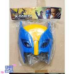 Bộ trang phục Người Sói Wolverine cho trẻ em - Mặt nạ phát sáng và áo choàng satin độc đáo - Hóa trang siêu anh hùng lý tưởng