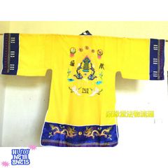 Áo Đạo Sĩ Nghệ Thuật Cao Cấp - Phong Cách Độc Đáo Dành Cho Phụ Nữ, Trang Phục Thời Trang Phong Thủy, Nhiều Kích Thước