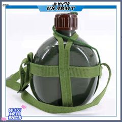 Bình Nhôm Xanh Cổ Điển 1,2L Thể Thao - Bền Bỉ, An Toàn & Dễ Mang Theo Với Dây Đeo Tiện Lợi Cho Dân Phượt
