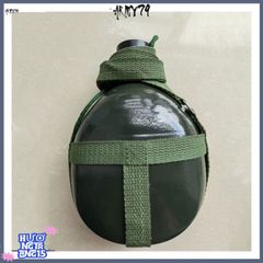 Bình Nhôm Xanh Cổ Điển 1,2L Thể Thao - Bền Bỉ, An Toàn & Dễ Mang Theo Với Dây Đeo Tiện Lợi Cho Dân Phượt