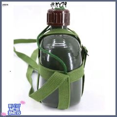 Bình Nhôm Xanh Cổ Điển 1,2L Thể Thao - Bền Bỉ, An Toàn & Dễ Mang Theo Với Dây Đeo Tiện Lợi Cho Dân Phượt