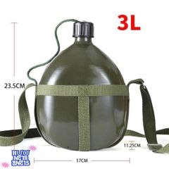 Bình Nước Nhôm 3L Vintage - Bình Đựng Nước Du Lịch Chắc Chắn, Nhẹ, Dễ Mang - Phù Hợp Cho Dã Ngoại, Leo Núi
