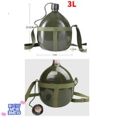 Bình Nước Nhôm 3L Vintage - Bình Đựng Nước Du Lịch Chắc Chắn, Nhẹ, Dễ Mang - Phù Hợp Cho Dã Ngoại, Leo Núi