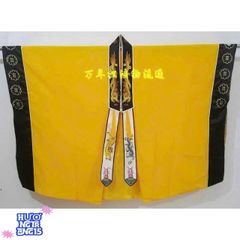 Bộ trang phục pháp sư bát quái - Áo choàng lụa đạo sĩ tinh xảo, hình mặt trời mặt trăng, cosplay Đạo giáo độc đáo