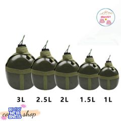 Bình Tông Nhôm Cổ Điển 1L-3L - Bình Bi Đông Duy Nhất Cho Nước và Rượu Trong Chuyến Phiêu Lưu Ngoài Trời