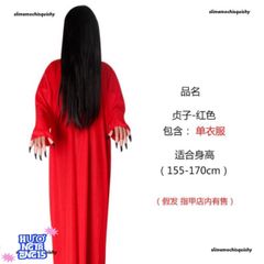 Bộ Trang Phục Halloween Tóc Trắng Xõa - Áo Choàng Thầy Pháp Ma Quái Cho Tiệc Hóa Trang và Cosplay