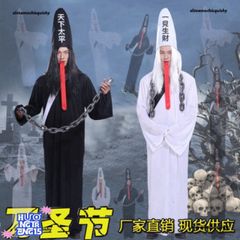 Bộ Trang Phục Halloween Tóc Trắng Xõa - Áo Choàng Thầy Pháp Ma Quái Cho Tiệc Hóa Trang và Cosplay