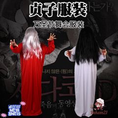 Bộ Trang Phục Cương Thi Áo Nhung Đỏ và Tóc Giả Huyền Bí - Trang Phục Halloween Đẹp Mê Ly cho Tiệc Tùng và Cosplay