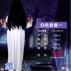 Bộ Trang Phục Cương Thi Nhung Đỏ Kèm Tóc Giả - Thời Trang Halloween Ma Mị và Hấp Dẫn cho Tiệc Hóa Trang