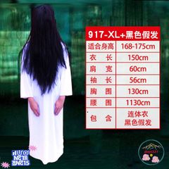 Bộ Trang Phục Cương Thi Nhung Đỏ Kèm Tóc Giả - Thời Trang Halloween Ma Mị và Hấp Dẫn cho Tiệc Hóa Trang