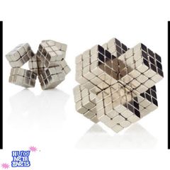 Bucky Cubes - Bộ Nam Châm 216 Viên 5mm Hình Vuông Màu Bạc Trong Hộp Nhôm Sang Trọng - Đồ Chơi Xếp Hình Sáng Tạo và Giải Tỏa Căng Thẳng