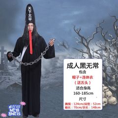 Bạch Vô Thường Halloween Costume - Bộ Trang Phục Thầy Pháp Bao Gồm Mặt Nạ và Tóc Giả - Trang Phục Độc Đáo Cho Tiệc Hóa Trang